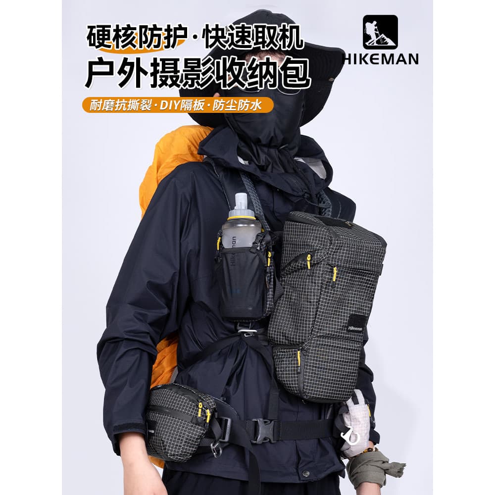 Hanke multifuncional câmera saco caminhadas ao ar livre mochila extensão triângulo saco montanhismo esportes mochila câm
