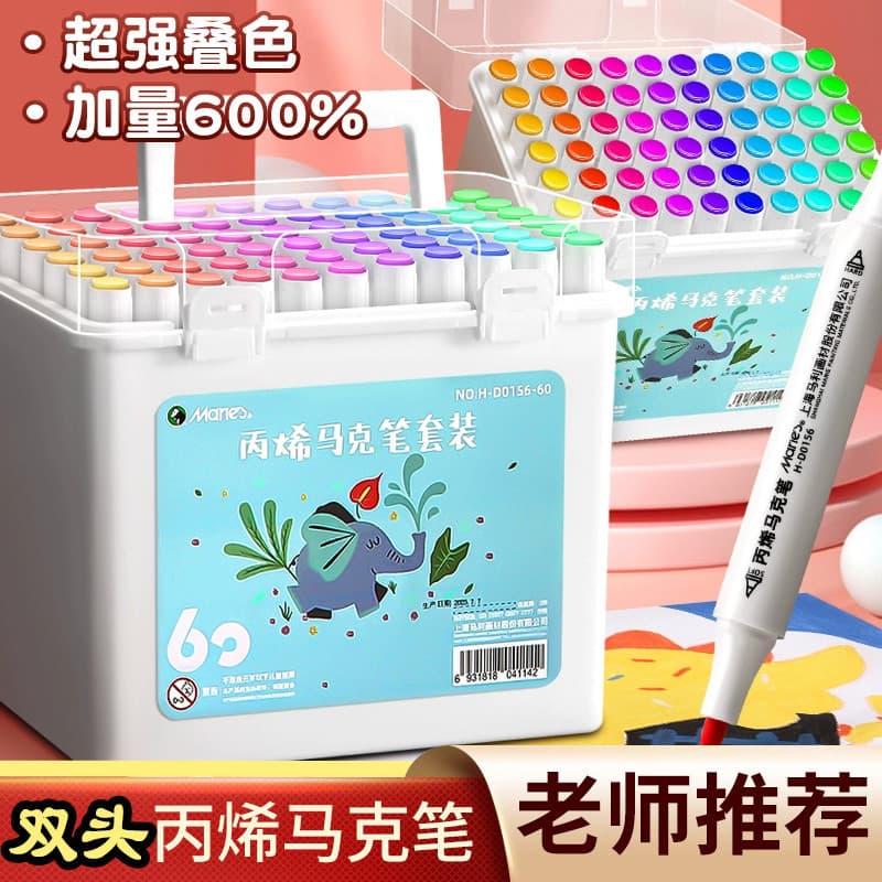 Caneta Marcadora Acrílica Cor Opaca Cor Empilhável Alunos do Ensino Fundamental Usam Marley Arte Infantil DIY Caneta de
