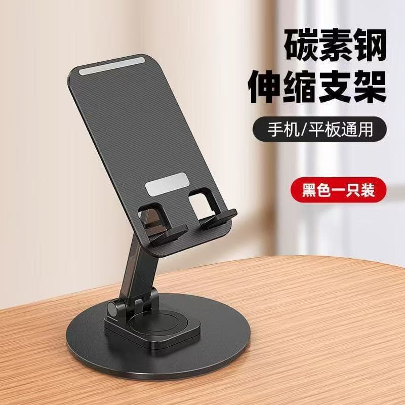 Suporte multifuncional para celular, elevável, dobrável, giratório, portátil, ghjk, Universal, Tablet, 39ZZ
