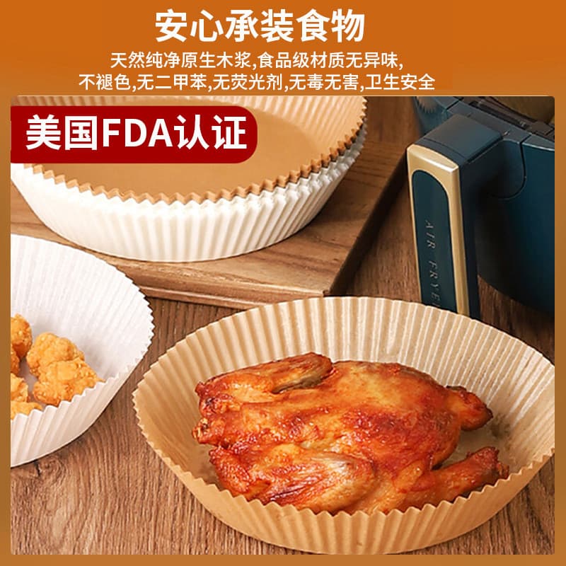 Papel especial para fritadeira de ar de exportação Placa resistente a altas temperaturas Papel absorvente de óleo Almofa