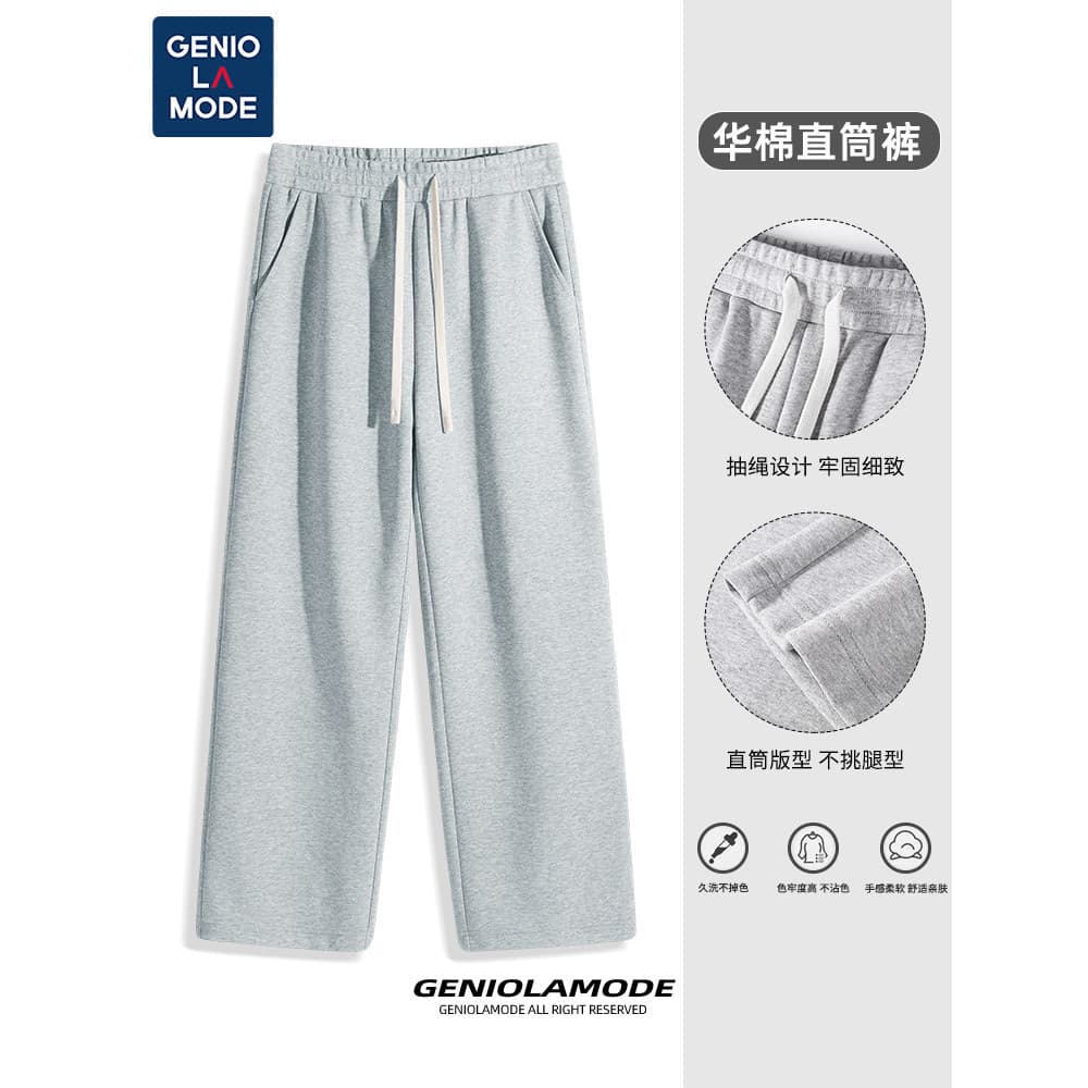 GENIOLAMODE Calça Casual cinza masculina primavera outono reta solta moletom de malha sem ferro calça esportiva