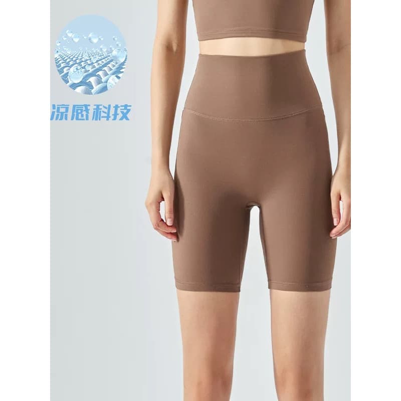 LYCRA Novo Estilo Sem Linha Embaraçosa Nu Calças de Yoga Cintura Alta Calças de Levantamento de Quadril Esportes Calças