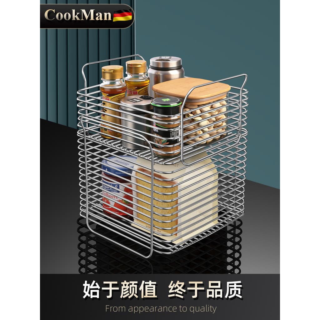 304 aço inoxidável condimento rack de armazenamento cozinha ferramenta útil multifuncional placa corte rack armazenament