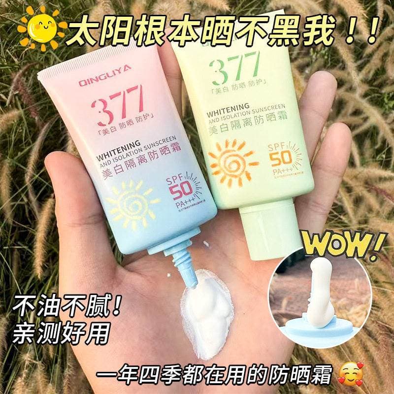 377 protetor solar creme masculino feminino corpo rosto clareamento iluminar o tom da pele alta potência Anti-ultraviole