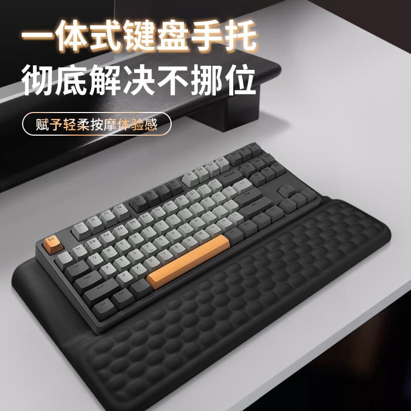 Su Yan Shang * Descanso ergonômico para teclado de espuma de memória Mouse Pad de pulso integrado com inclinação e desca