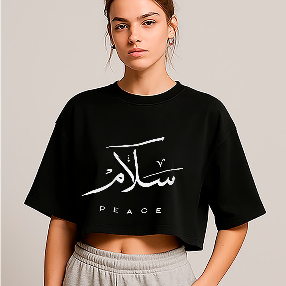 Cropped Oversized Salam Peace Estampa Árabe Aesthetic