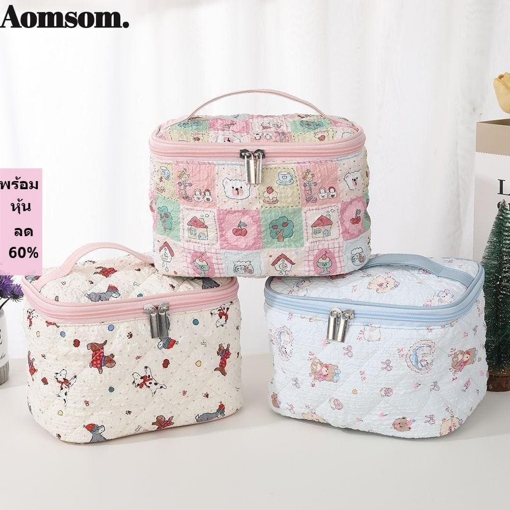 Bolsa De Armazenamento De Maquiagem AOMSOM , Com Padrão De Desenho Animado De Grande Capacidade Portátil De Higiene Pess