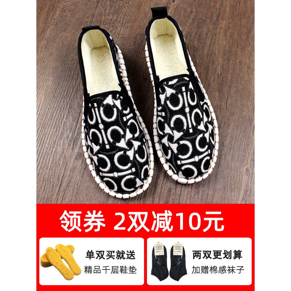Inverno novo estilo velo-velo quente velho pequim pano sapatos masculinos de sola macia um Pedal sapatos de algodão feit
