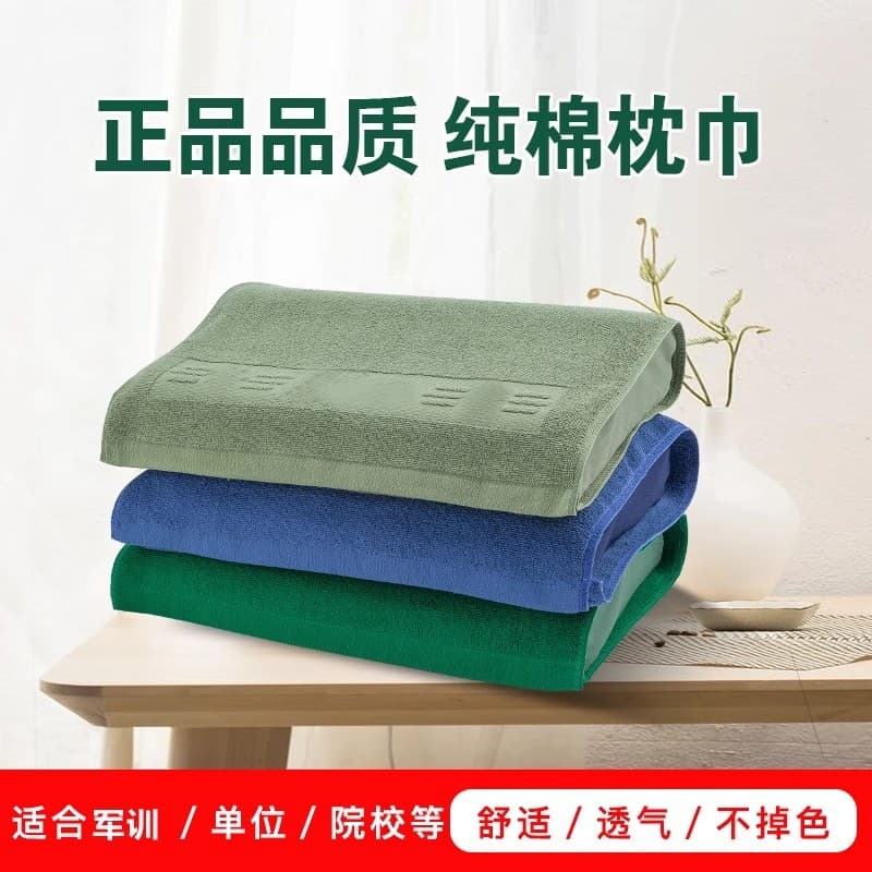 Genuíno exército verde padrão capa de almofada dormitório único algodão puro travesseiro capa verde oliva não-desbotamen
