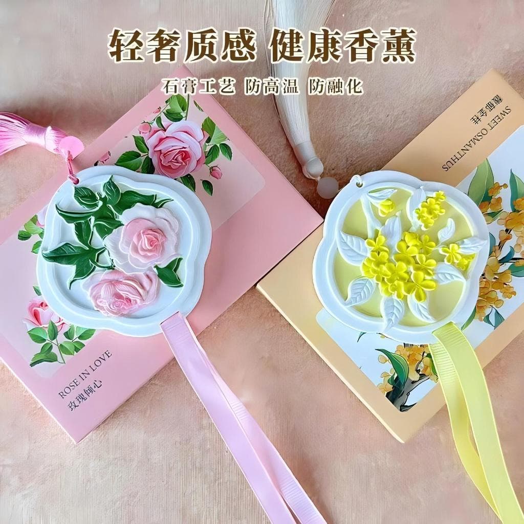 [Estoque pronto] Cabide de gesso de aromaterapia estilo chinês em relevo Desodorante de guarda-roupa de longa duração Di
