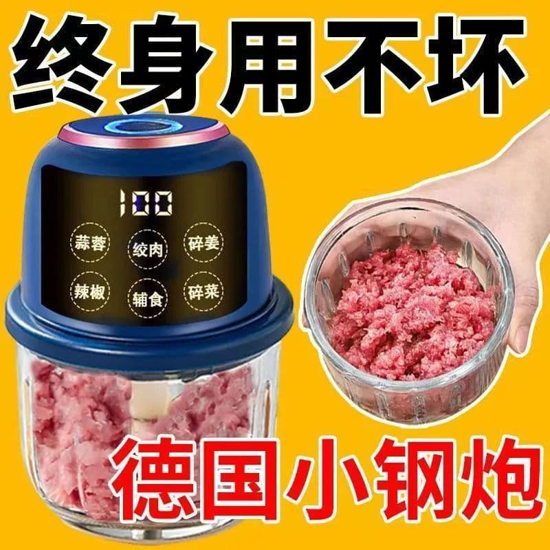 Batedor de alho autêntico alemão, faca de aço de seis folhas, novo estilo de vidro, cozinha totalmente automática, alho