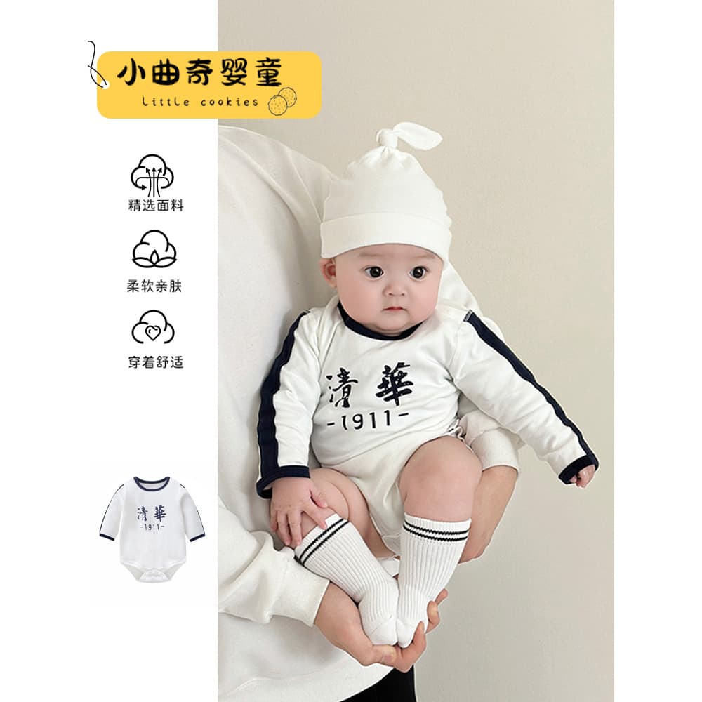 Bebê primavera roupas bonito macacão primavera novo estilo macacão roupas de bebê primavera outono estilo ocidental Tsin
