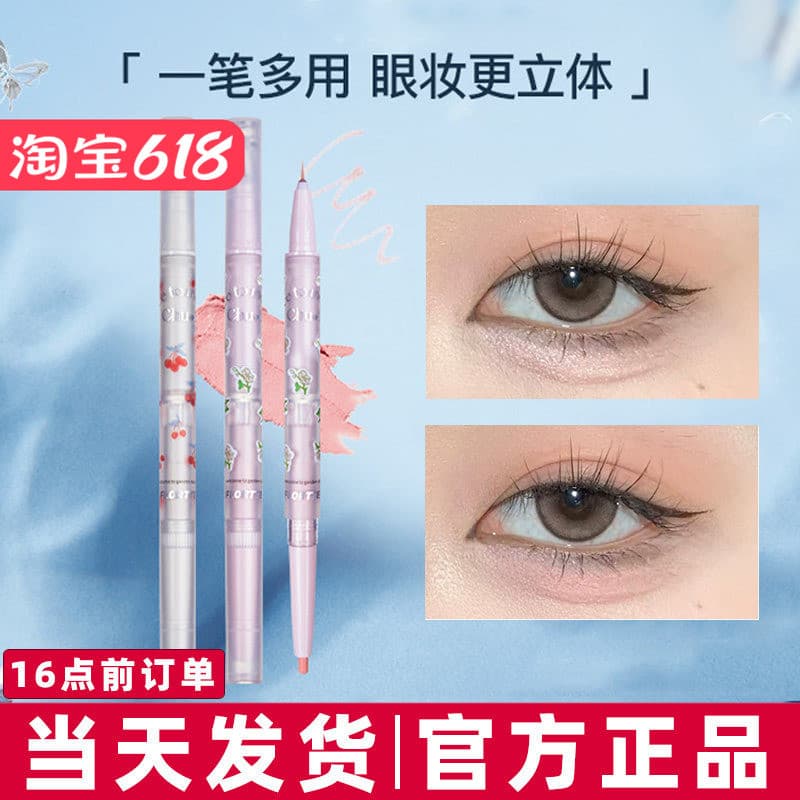 FLORTTE Floral Lolia Caneta de bicho-da-seda de duas cabeças Marcador Caneta iluminadora de baixo para delinear Delinead
