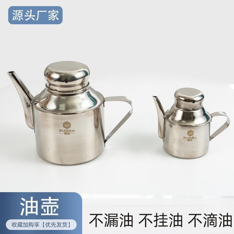 Fabricante de aço inoxidável pote de óleo doméstico Ams pote garrafa de óleo despeje garrafa de óleo cozinha tempero gar