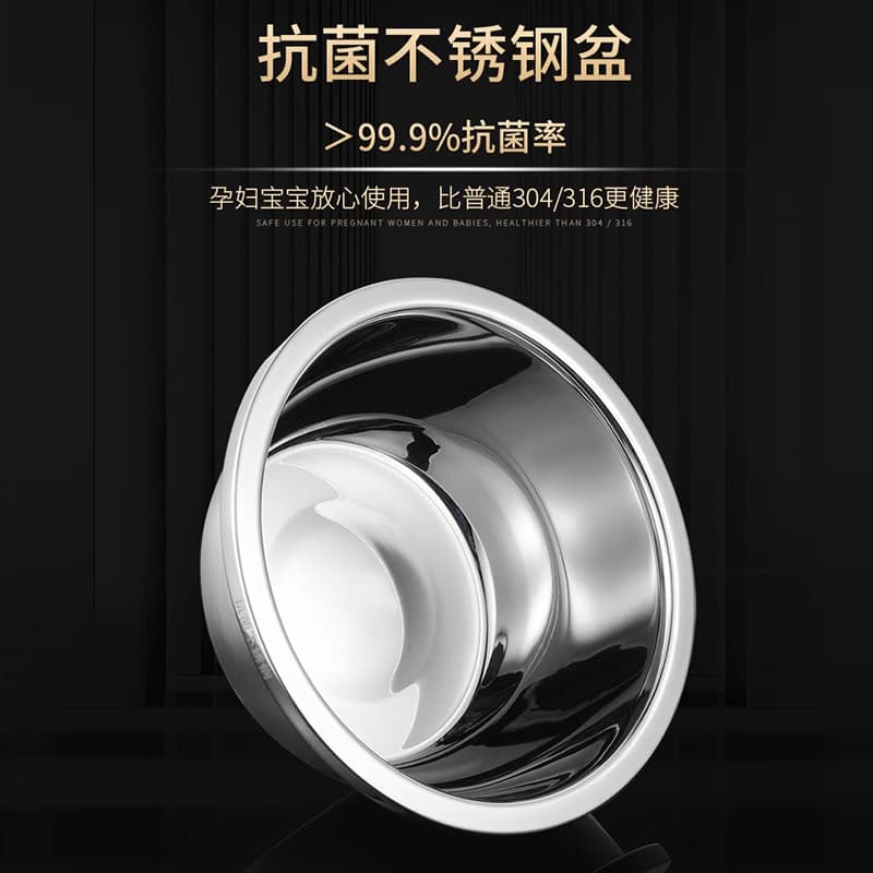 [Oferta especial] Bacia de aço inoxidável 304 de qualidade alimentar Bacia de amassar macarrão japonês doméstico Cozinha