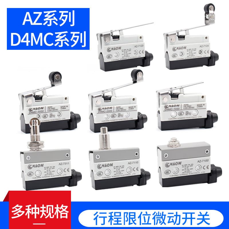 Microinterruptor TZ, interruptor de limite AZ 7311, interruptor de deslocamento 7121 7141 7310 7110 D4MC