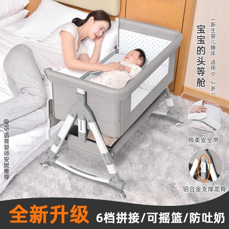 Berço removível multifuncional portátil cama de bebê dobrável berço cama recém-nascido costura cama grande