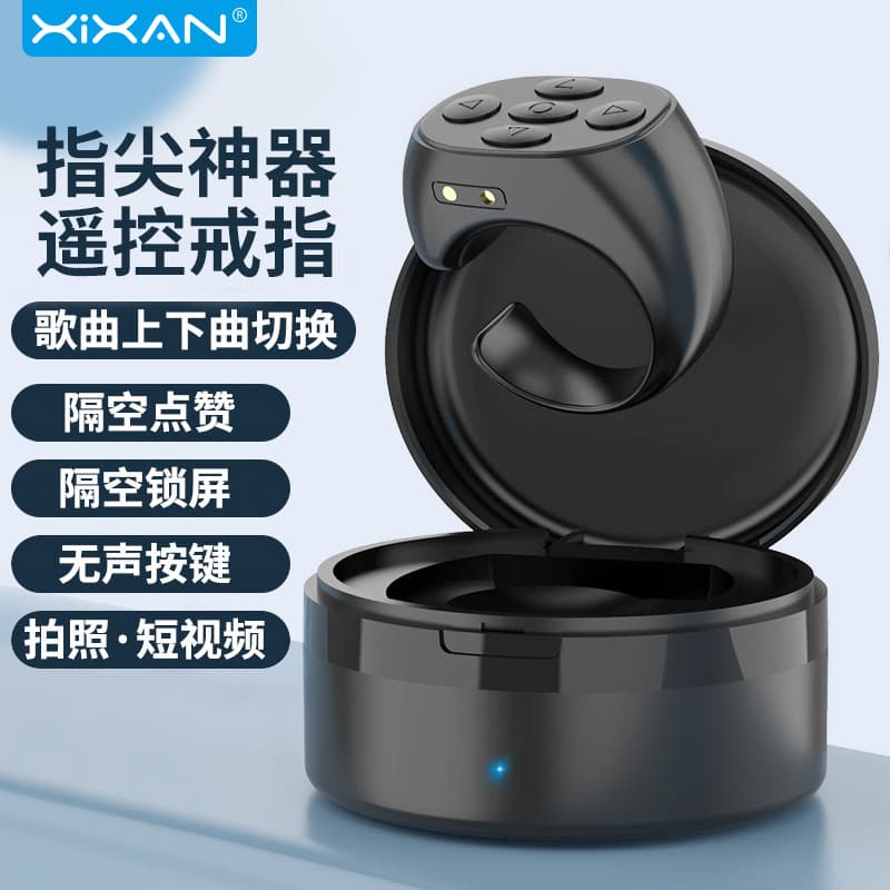 Xinxian BR28 Celular Bluetooth Controle Remoto Câmera Selfie Tik Tok Up Down Controle Deslizante Ferramenta Prática Univ