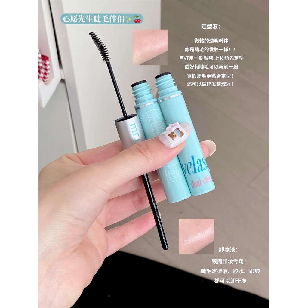 Produto genuíno oficial!Desejo Sr. Wish Mascara Base de duas cabeças sem manchas à prova d'água longa ondulação feminina