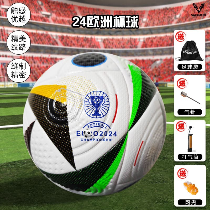 Copa Europeia Futebol Crianças Alunos do Ensino Fundamental Dedicado 2026 Copa do Mundo Futebol No. 4 Não. 5 Copas Ameri