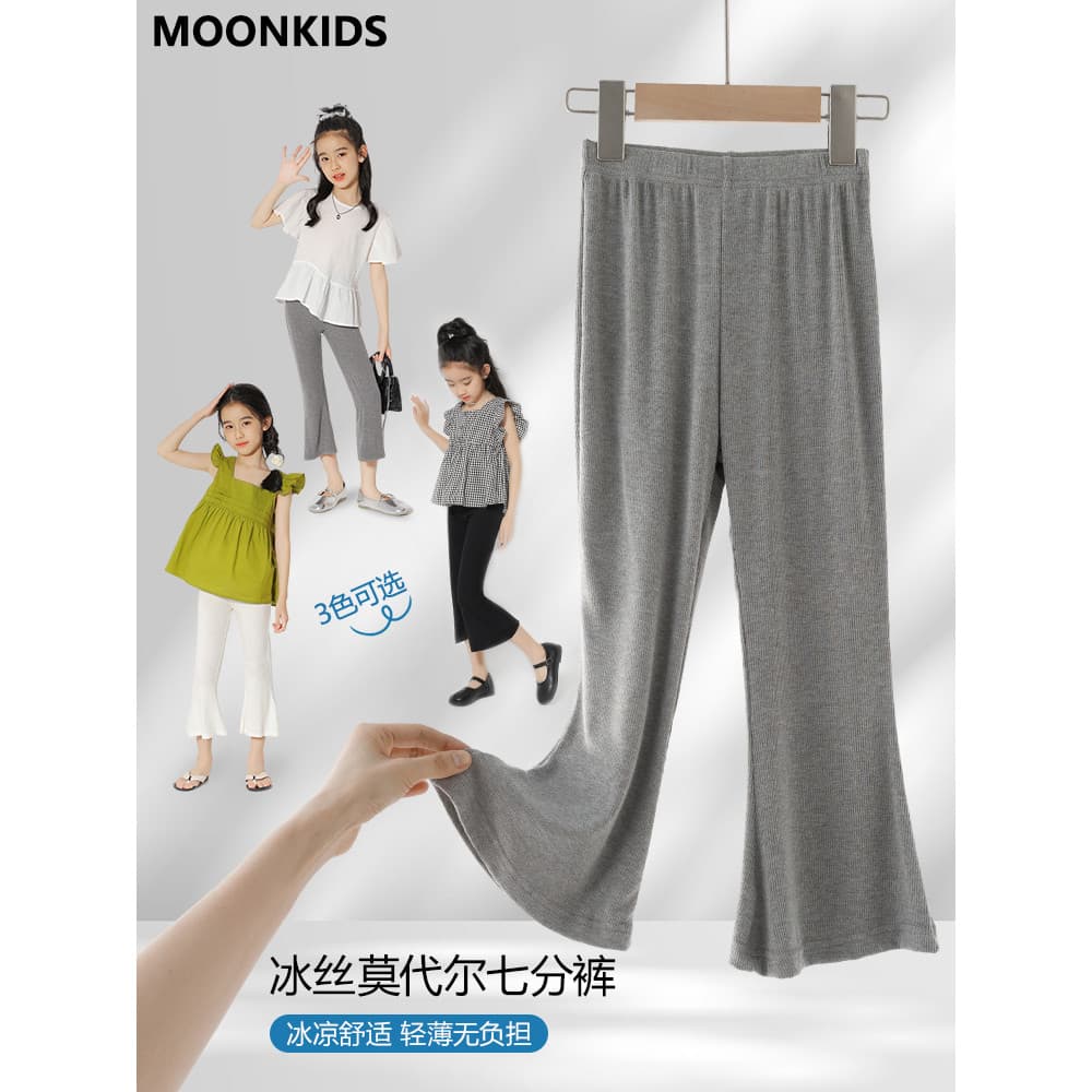 Meninas cortadas calças largas gelo seda cinza Leggings verão novo estilo crianças meninas Modal queimado calças