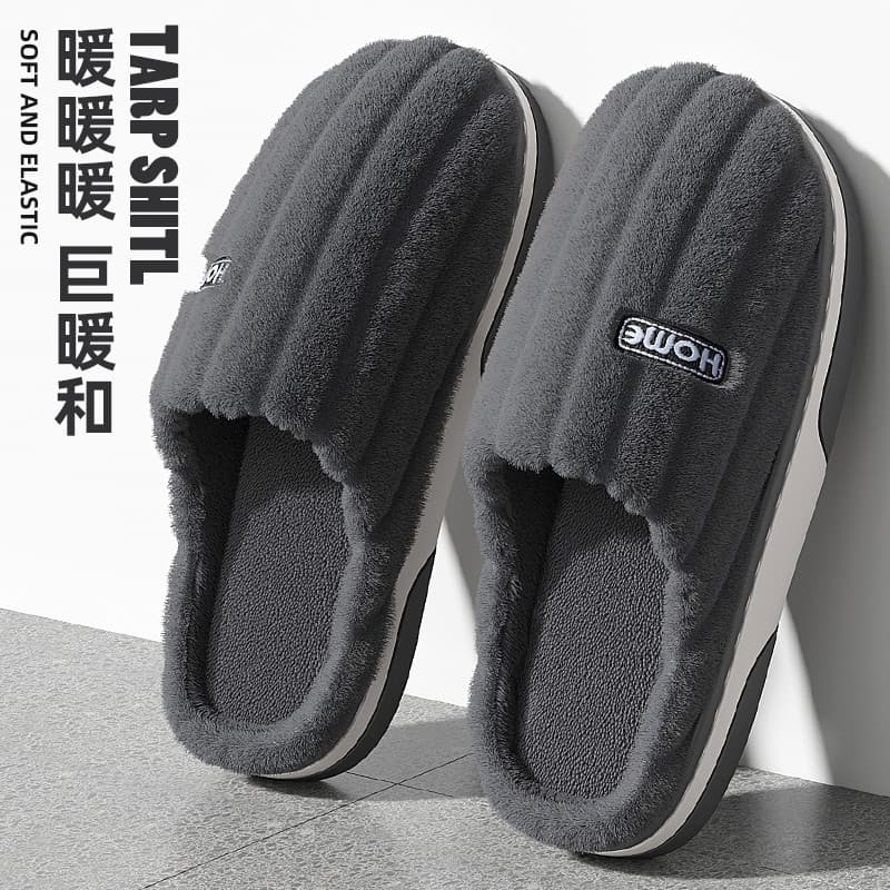 Chinelos de algodão masculino outono inverno 2026 novo estilo interior casa antiderrapante quente de sola grossa chinelo