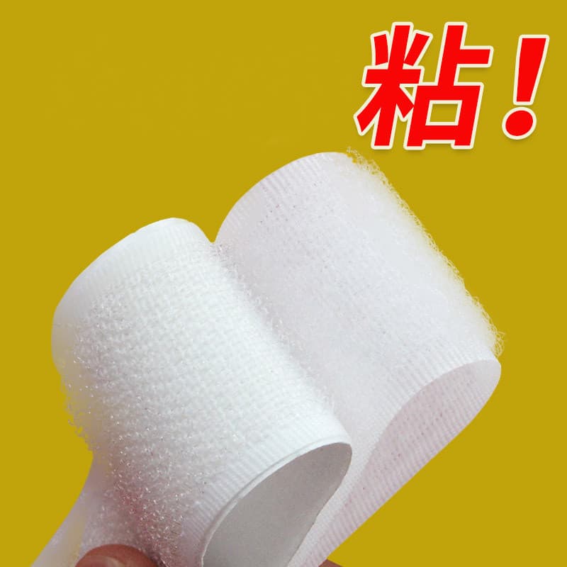Fita adesiva de velcro dupla face, adesivo forte para cortina, tira pegajosa, tira de velcro, adesivo para criança-mãe,