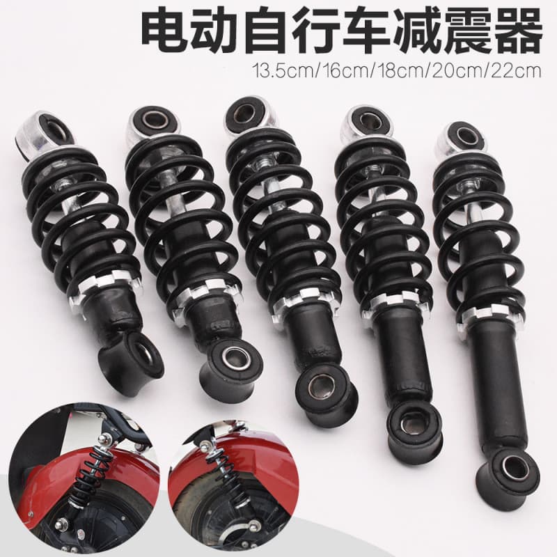 Amortecedor traseiro hidráulico para veículo elétrico, bateria Universal, Scooter, motocicleta, ciclomotor, triciclo elé