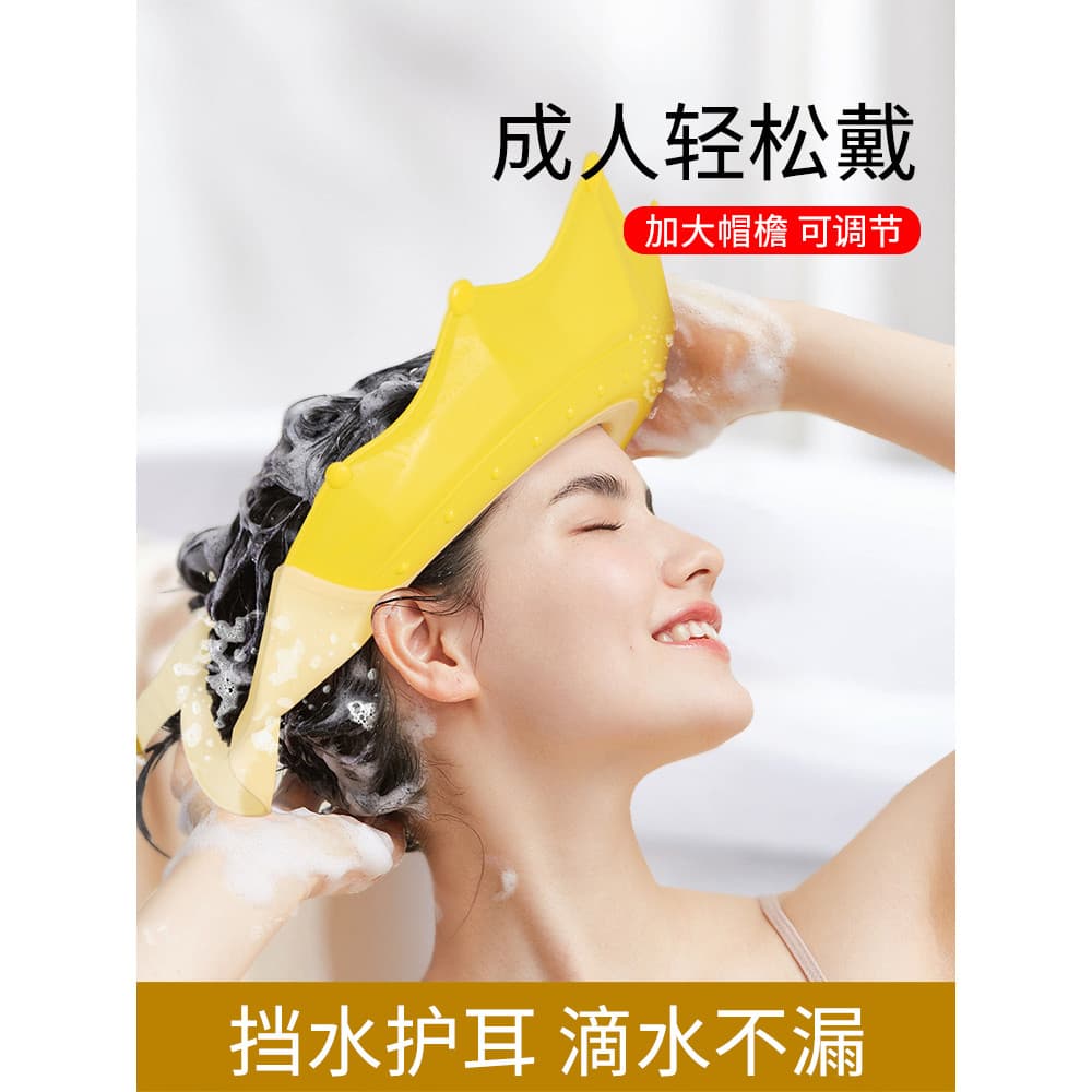 Crianças shampoo boné à prova dwaterproof água proteção de ouvido chapéu de proteção de água bebê shampoo boné Extra gra