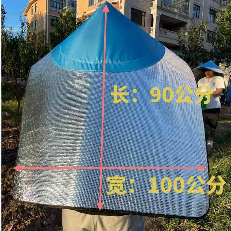 Capa agrícola vida pontiaguda chapéu guarda-sol ao ar livre protetor solar em camadas chapéu isolamento térmico à prova