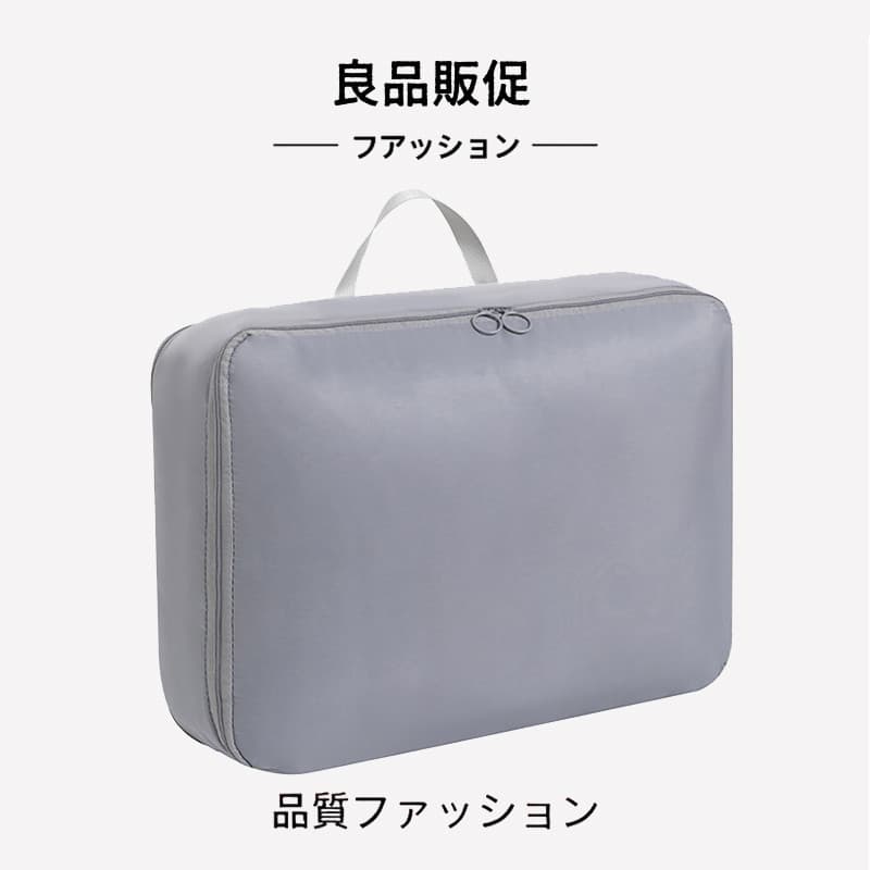 Japão importado para baixo jaqueta saco de armazenamento compressível portátil saco de armazenamento roupas colcha em mo