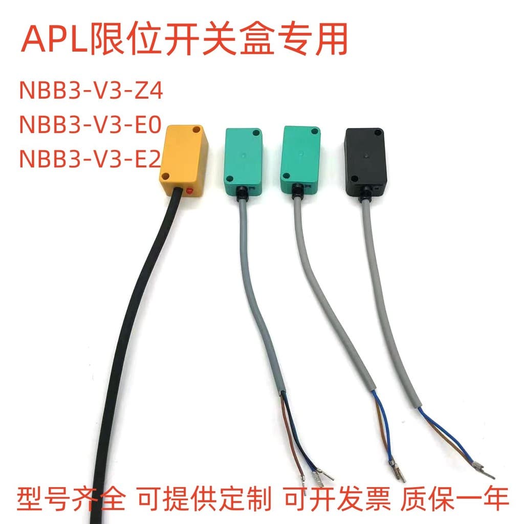 APL limite Sensor interruptor caixa usar interruptor de proximidade NBB3-V3-Z4 válvula dispositivo de retorno DC24V dois