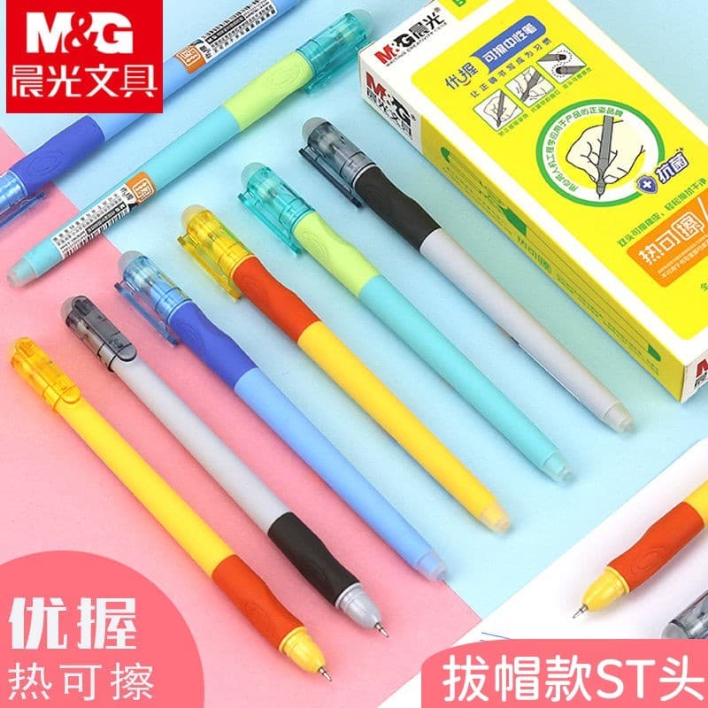 Chenguang excelente aderência tipo tampa caneta apagável quente estudantes do ensino fundamental usam caneta Gel 0.5 can