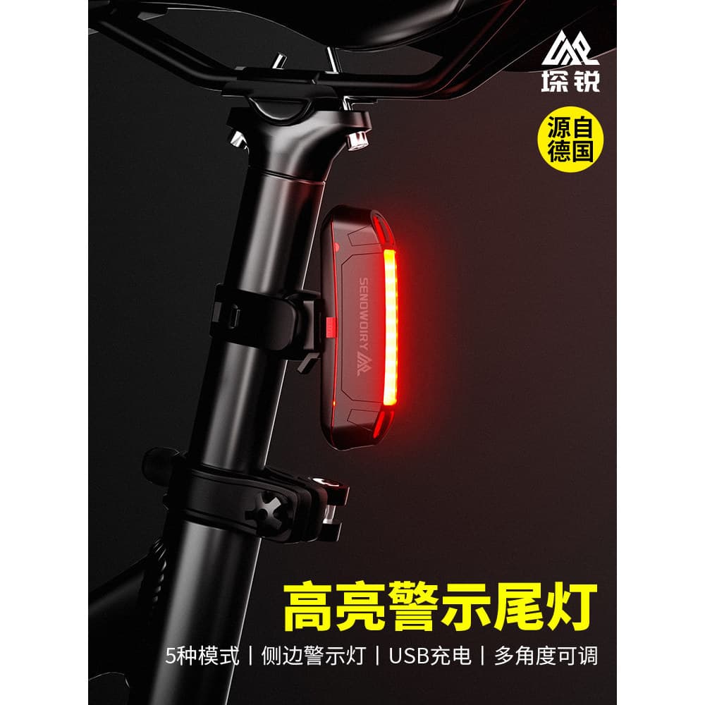 Luz traseira da bicicleta de estrada noite equitação luz carregamento equipamentos ciclismo Mountain bike luz traseira c