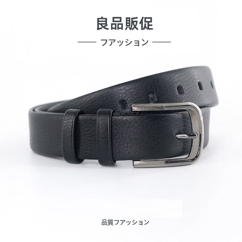 Novo produto cinto masculino verão couro genuíno pino fivela cinto versão coreana tendência de negócios juventude Casual