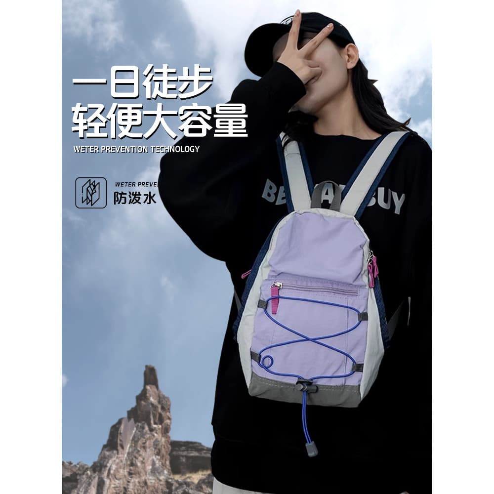 Mochila leve esportiva masculina de grande capacidade ao ar livre um dia caminhadas saco feminino leve à prova dwaterpro