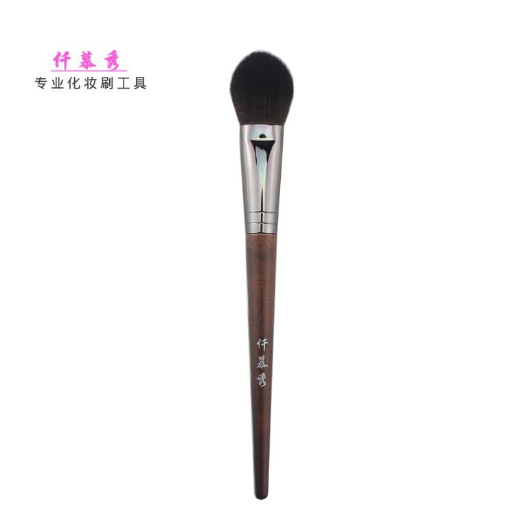 Qian Muxiu Log Series M151 Pêssego em forma de coração Pincel de destaque Cabeça plana Pincel de Blush Pincel de contorn