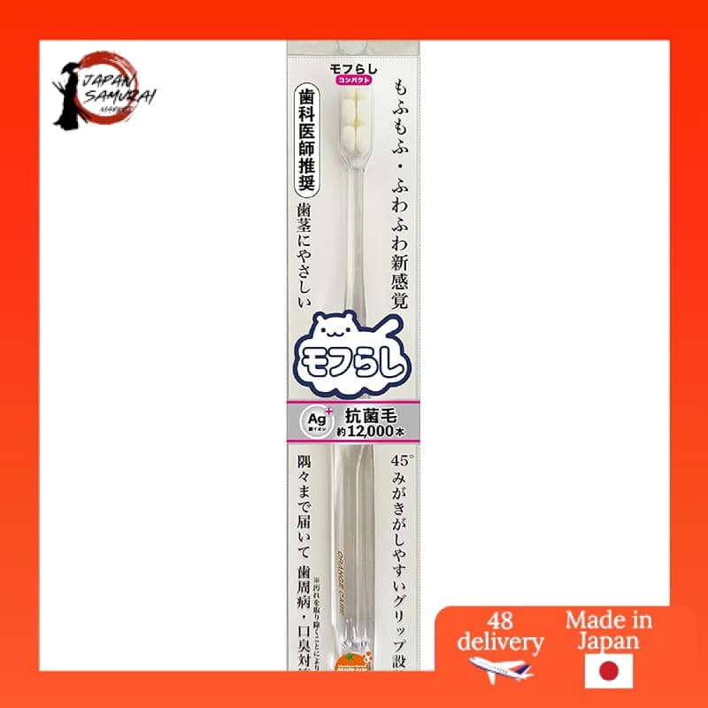 Orange Care Products Escova De Dentes Densa De Cerdas Ultrafinas Compacta Transparente 1 Peça (x 1)-Direto Do Japão