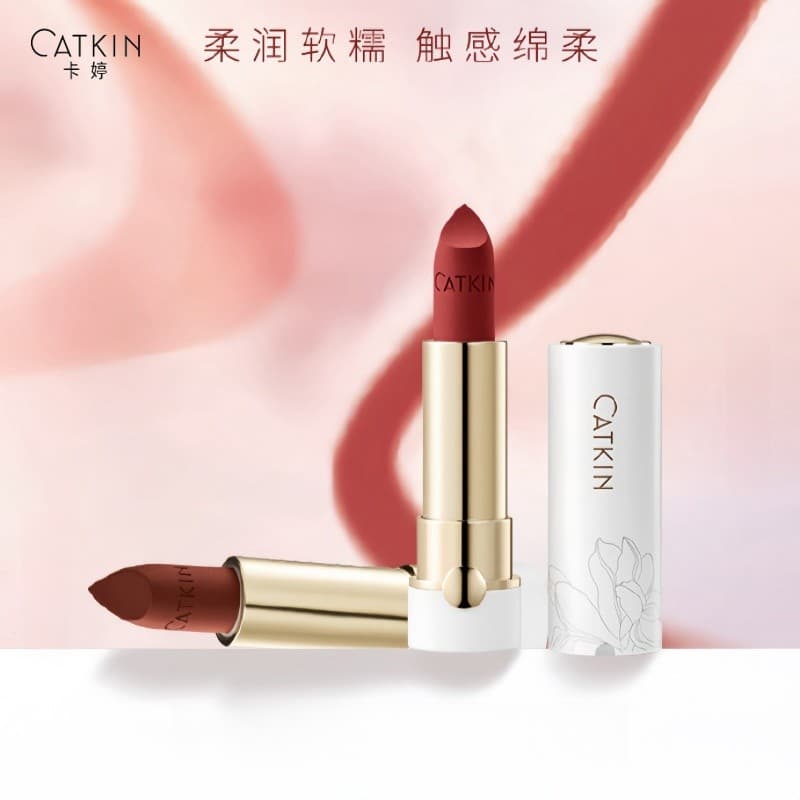 Catkin catkin esculpido batom feminino rosto liso pasta de feijão branco leite chá cor barato estudante grande marca pro
