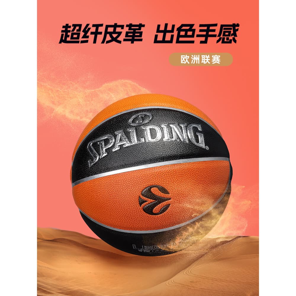 Spalding Basquete Liga Europeia Oficial Profissional Interior Microfibra Absorção de Umidade Couro Macio TF1000 Adulto N