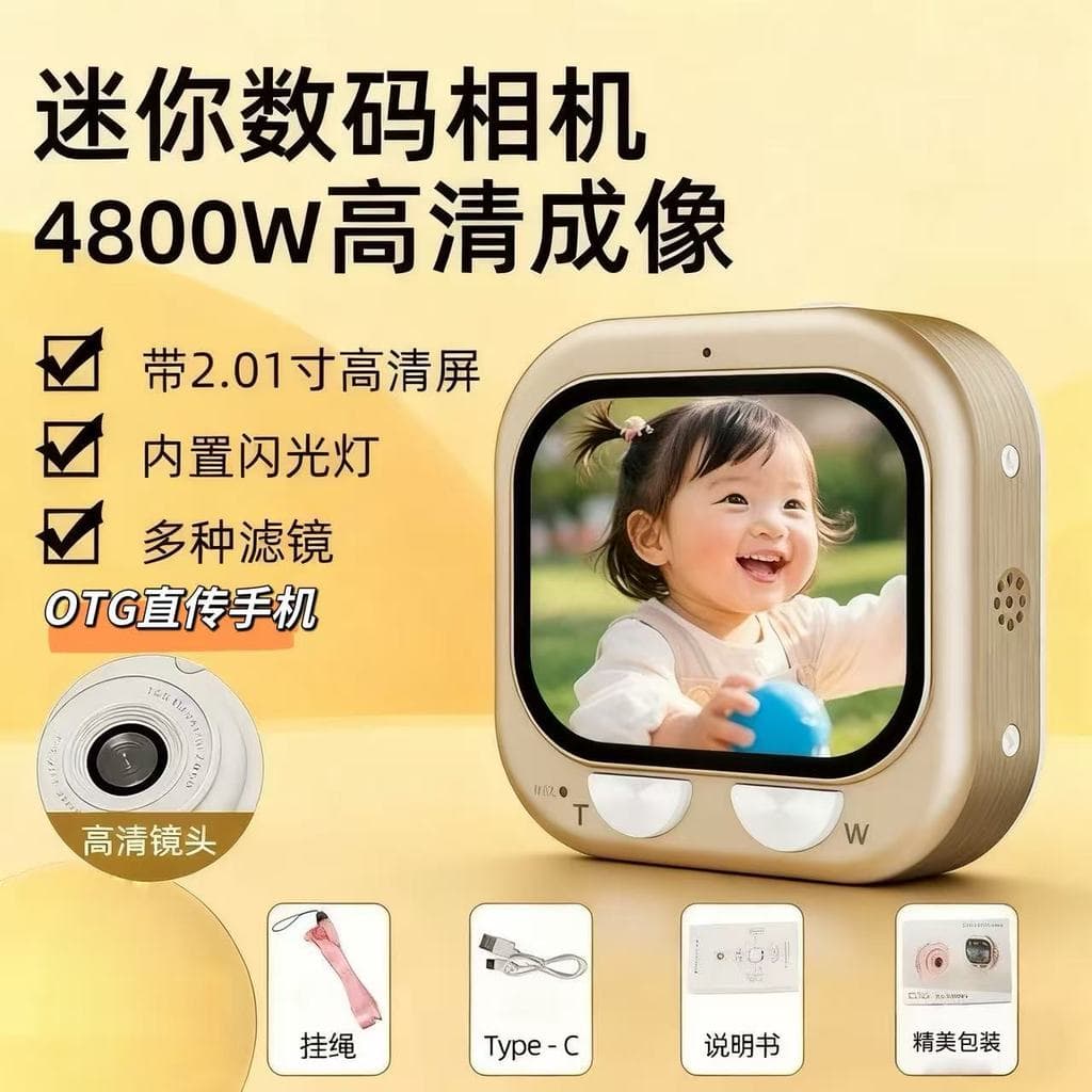 HD Mini câmera estudante festa vlog Digital ccd Retro portátil câmera pode transferir telefone móvel compacto