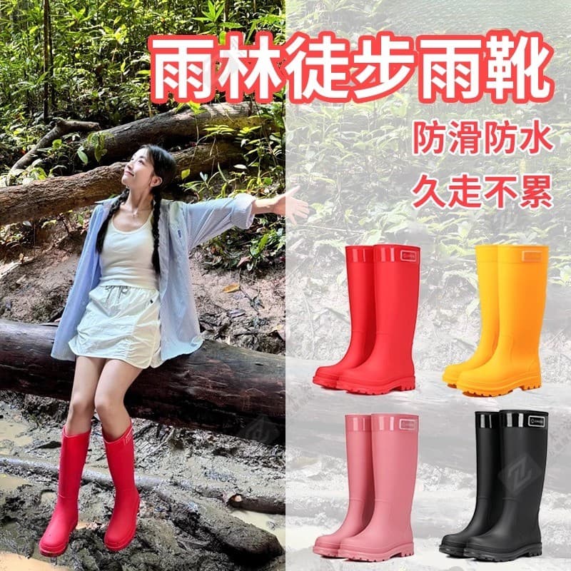 Botas de chuva para caminhadas da floresta tropical alemã Botas de chuva de cano alto femininas elegantes para uso ao ar