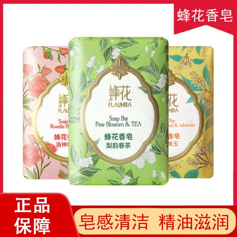 Abelha flor sabão Liyun primavera chá branco sândalo Tuberose Roselle peônia óleo essencial fragrância banho rosto mão b