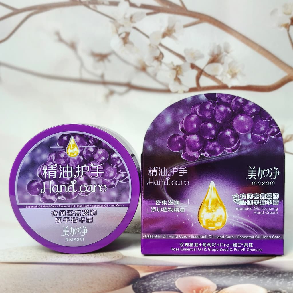 Megajing noite hidratante intensivo creme de essência para as mãos 80g hidratante reparação calmante creme para as mãos