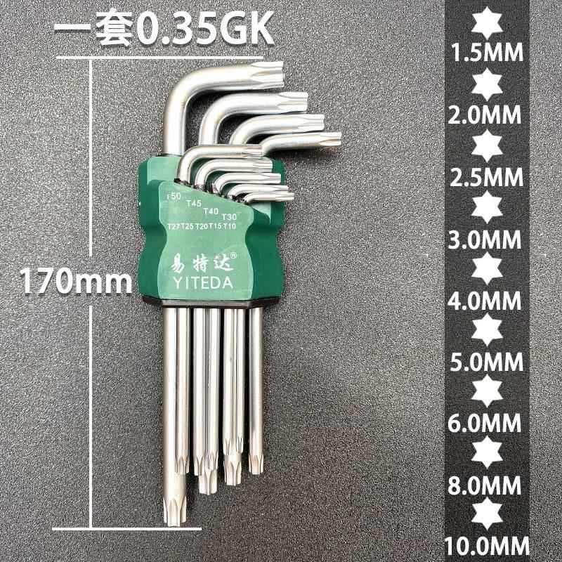 Chave de ângulo interno quadrado interno Torx ângulo ferramenta chave de fenda de borda automática chave Universal
