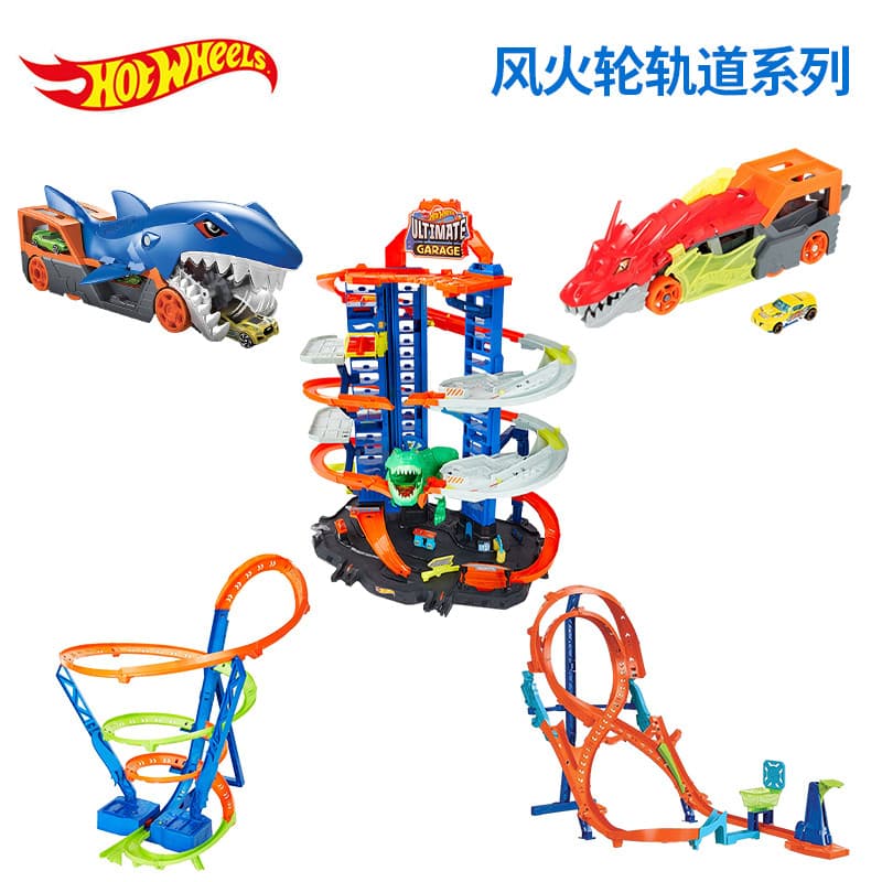 Hot Wheels Track Super Grande Loop Competitivo Corrida Armazenamento Deslizante Catapulta Menino Presente de Aniversário