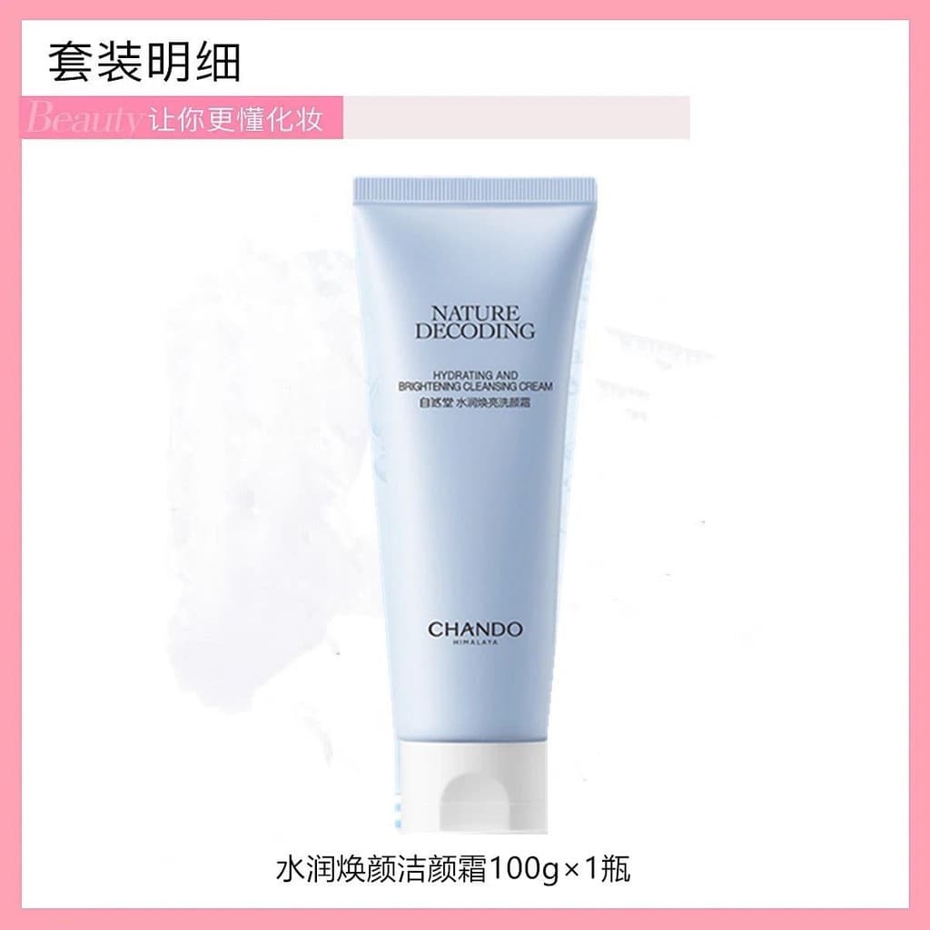 Natural Hall hidratante brilho creme de limpeza hidratante limpeza profunda poros limpeza em um limpador Facial não-seca