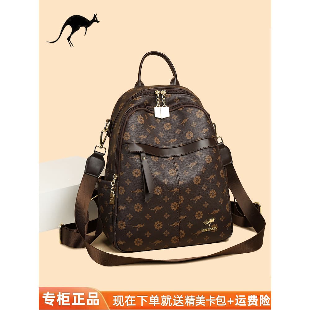 Mochila de couro genuíno feminina 2025 primavera verão novo estilo grande capacidade All-Match mãe saco de viagem luz mo