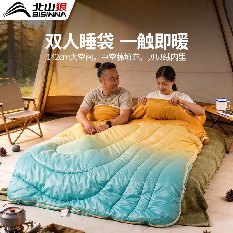 Beishan Lobo Saco de Dormir Duplo de Algodão Acampamento Ao Ar Livre Adulto Portátil Quatro Estações Estilo Universal Be