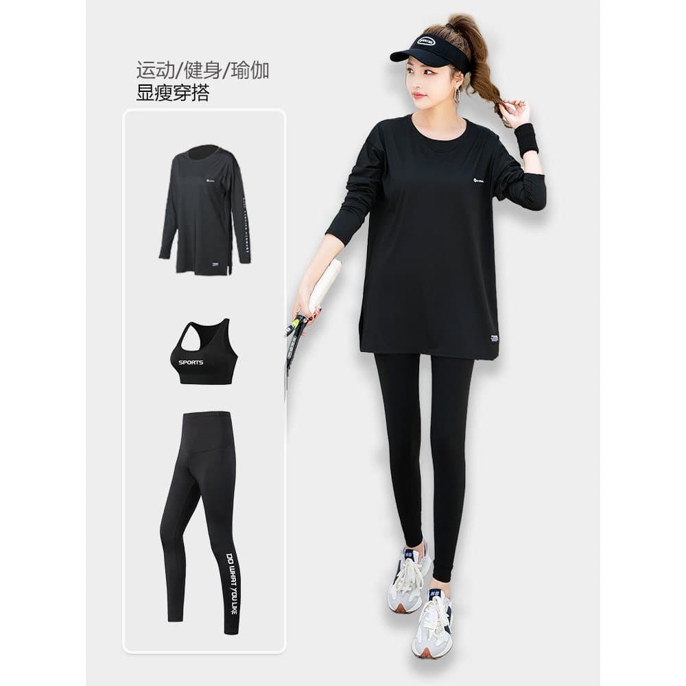 Correndo esportes femininos manhã correndo roupas temporada 2025 novo estilo primavera verão roupas de Yoga de manga com